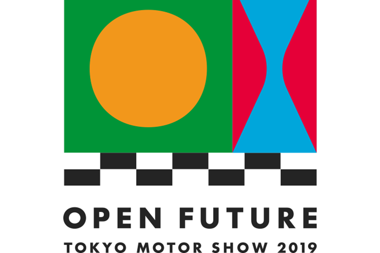 Tokyo Motor Show 2019: When is it and what&rsquo;s on show?