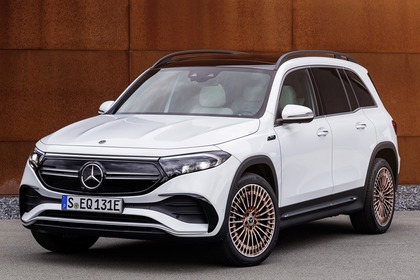 Mercedes EQB now available to lease