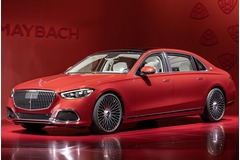 Say hello to the ultra-luxury Mercedes-Maybach S-Class