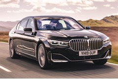 2019 BMW 7 Series now available