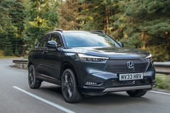 2021 Honda HR-V to cost from &pound;26,960