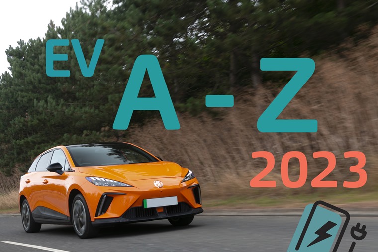 EVs available in 2023