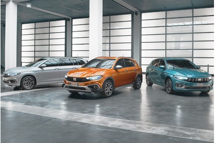 Revised Fiat Tipo line-up introduces all-new Cross model