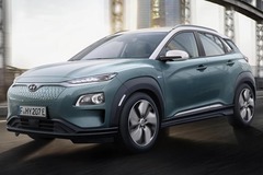 All-electric Hyundai Kona prices and specs announced: Promises class-leading 300-mile range