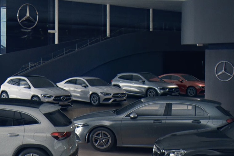 Mercedes Online Showroom Screenshot