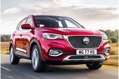 MG HS: Brand new SUV to arrive on UK roads