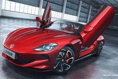 MG Cyberster Roadster revealed at the Shanghai Motor Show
