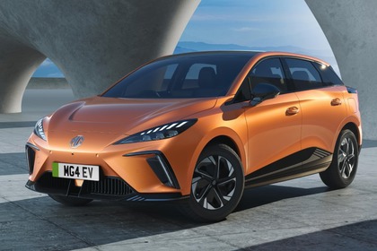MG 4: All-new affordable EV to cost from £25,995